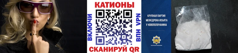 Где купить наркотики Талдом СК  МЕФ  Кокаин  АМФ  Марихуана  ГАШИШ 
