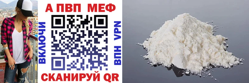 A PVP СК КРИС  Талдом 