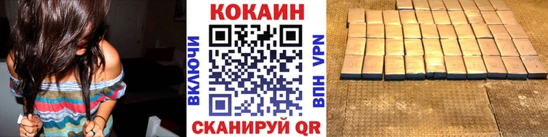 КОКАИН 98%  Талдом 