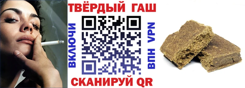 ГАШ Cannabis Талдом