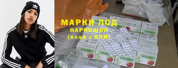 jwh Абдулино