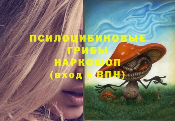 наркотики Абинск