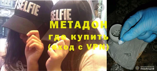 jwh Абдулино
