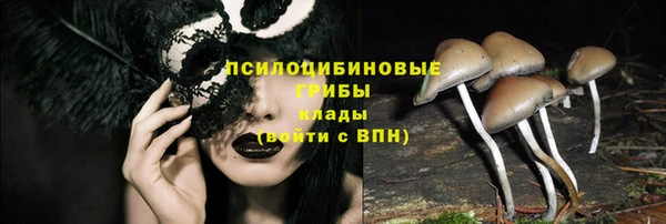 наркотики Абинск