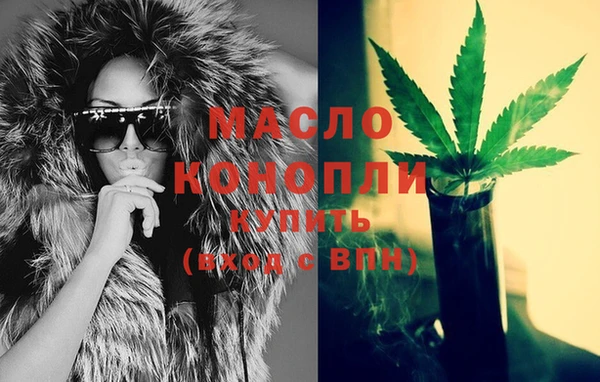наркотики Абинск