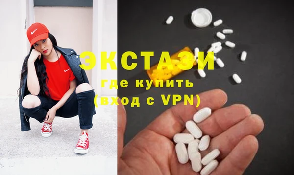 наркотики Абинск