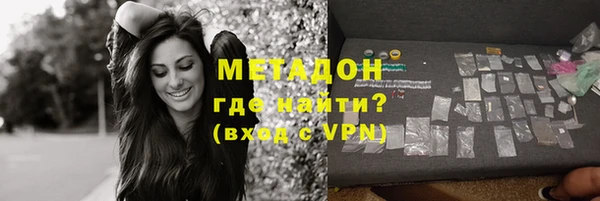 jwh Абдулино