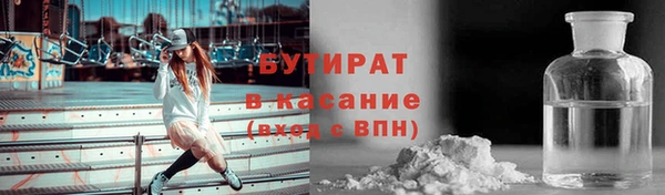 наркотики Абинск