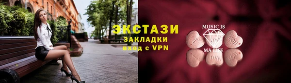 jwh Абдулино