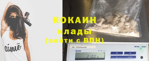 наркотики Абинск