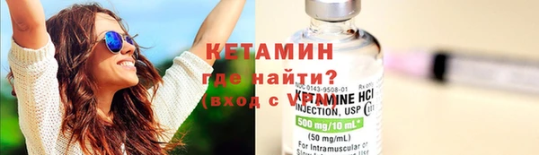 jwh Абдулино