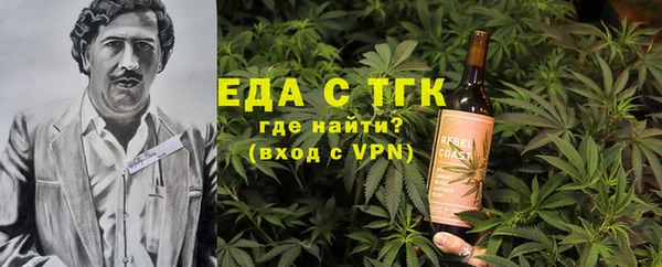 наркотики Абинск