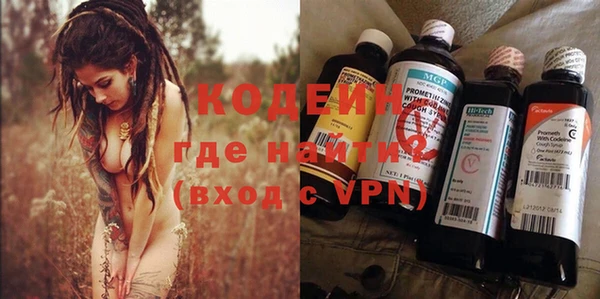 jwh Абдулино