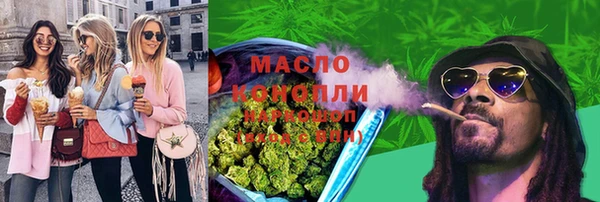 jwh Абдулино