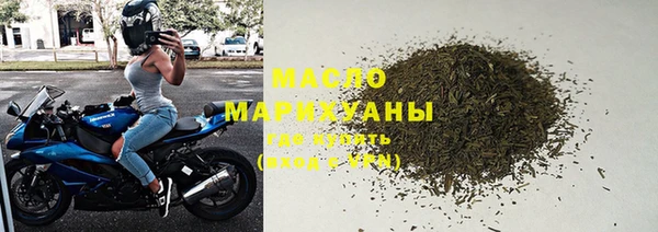 jwh Абдулино