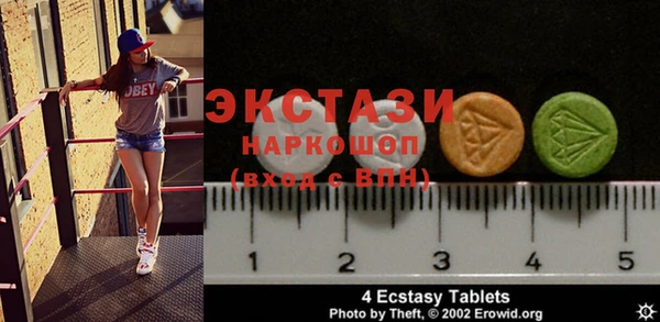 jwh Абдулино