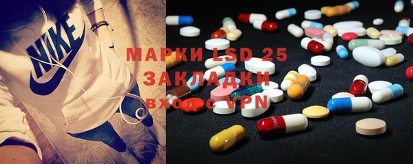 наркотики Абинск
