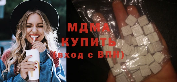 jwh Абдулино