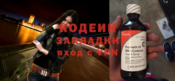 jwh Абдулино