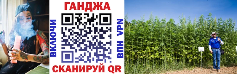 даркнет наркотические препараты Талдом Канабис White Widow